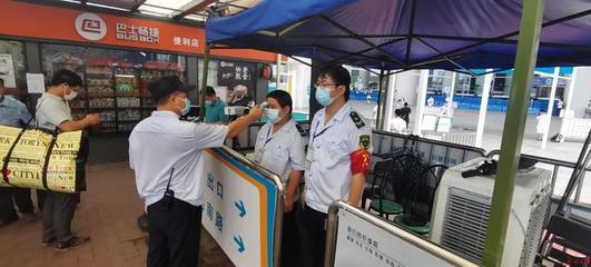 广州南站公交站场:设置测温岗、隔离区,每天进行一次全面消毒